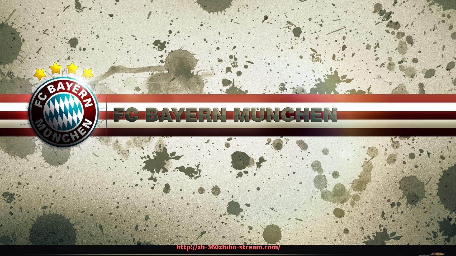 360直播-世俱杯赛事直播时长安排及直播平台技术支持